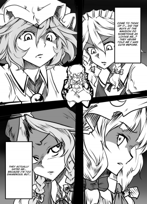 [Akitarainu (Chakkaman)] Aishite. KimoOta to Flan no Ero Hon | Love me. The Disgusting Otaku and Flan's Erotic Book (Touhou Project) [Digital] [English] - Page 17