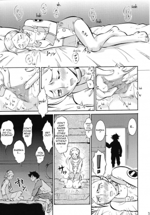 [Tsurikichi Doumei] Nan Demo R 7 [Eng] (Eureka Seven Only) - Page 17