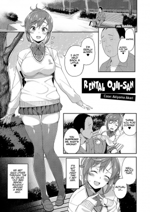 [Ishizuchi Ginko] Rental Ojisan Case: Akiyama Akari (Houkago Hamekatsu Diary) [Digital] [English] [Decensored] [Redlantern] - Page 2