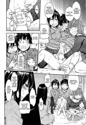 [Konchiki] Sashiire H 3 on 1 | Sexy Provisions, 3 on 1 (COMIC Kairakuten 2015-02) [English] [Noraneko] - Page 7