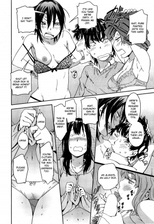 [Konchiki] Sashiire H 3 on 1 | Sexy Provisions, 3 on 1 (COMIC Kairakuten 2015-02) [English] [Noraneko] - Page 9