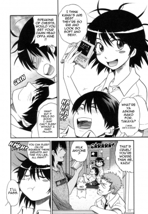 [Distance] Shi Chau? - A cherry boy meets a busty girl (Wanna Do It?) [English] [Tadanohito] - Page 7