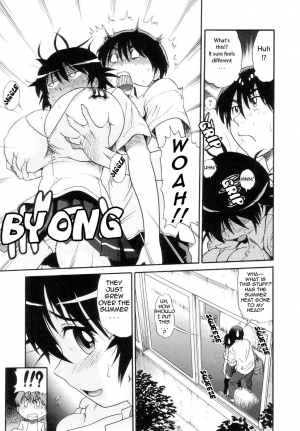 [Distance] Shi Chau? - A cherry boy meets a busty girl (Wanna Do It?) [English] [Tadanohito] - Page 10