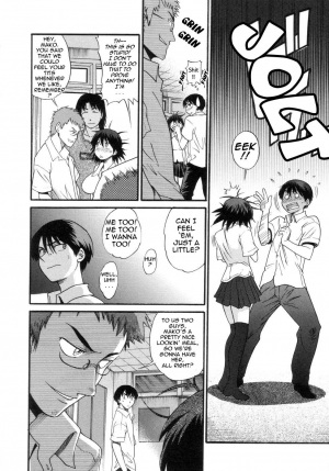 [Distance] Shi Chau? - A cherry boy meets a busty girl (Wanna Do It?) [English] [Tadanohito] - Page 15