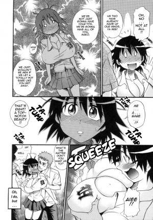 [Distance] Shi Chau? - A cherry boy meets a busty girl (Wanna Do It?) [English] [Tadanohito] - Page 17