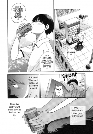 [Distance] Shi Chau? - A cherry boy meets a busty girl (Wanna Do It?) [English] [Tadanohito] - Page 21