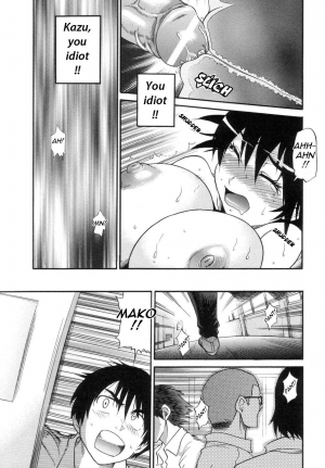 [Distance] Shi Chau? - A cherry boy meets a busty girl (Wanna Do It?) [English] [Tadanohito] - Page 24