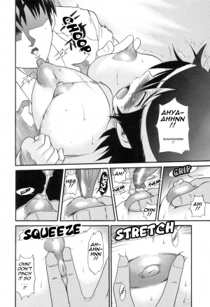 [Distance] Shi Chau? - A cherry boy meets a busty girl (Wanna Do It?) [English] [Tadanohito] - Page 29