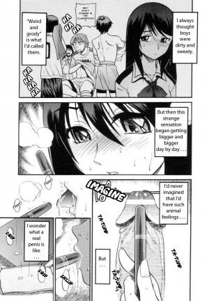 [Distance] Shi Chau? - A cherry boy meets a busty girl (Wanna Do It?) [English] [Tadanohito] - Page 40