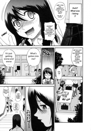 [Distance] Shi Chau? - A cherry boy meets a busty girl (Wanna Do It?) [English] [Tadanohito] - Page 42