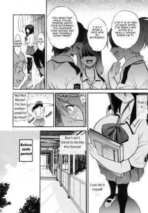 [Distance] Shi Chau? - A cherry boy meets a busty girl (Wanna Do It?) [English] [Tadanohito] - Page 43