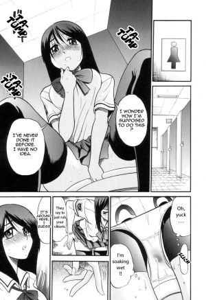 [Distance] Shi Chau? - A cherry boy meets a busty girl (Wanna Do It?) [English] [Tadanohito] - Page 44