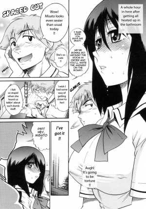 [Distance] Shi Chau? - A cherry boy meets a busty girl (Wanna Do It?) [English] [Tadanohito] - Page 48