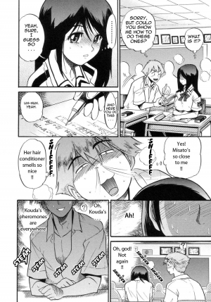 [Distance] Shi Chau? - A cherry boy meets a busty girl (Wanna Do It?) [English] [Tadanohito] - Page 49