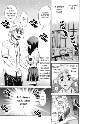 [Distance] Shi Chau? - A cherry boy meets a busty girl (Wanna Do It?) [English] [Tadanohito] - Page 54