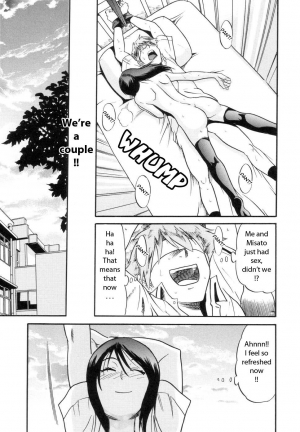 [Distance] Shi Chau? - A cherry boy meets a busty girl (Wanna Do It?) [English] [Tadanohito] - Page 69