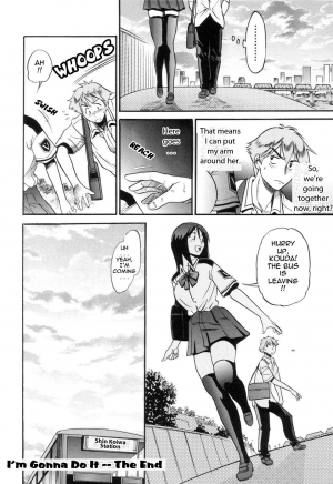 [Distance] Shi Chau? - A cherry boy meets a busty girl (Wanna Do It?) [English] [Tadanohito] - Page 70