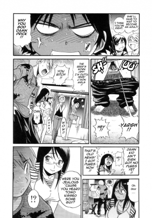 [Distance] Shi Chau? - A cherry boy meets a busty girl (Wanna Do It?) [English] [Tadanohito] - Page 76