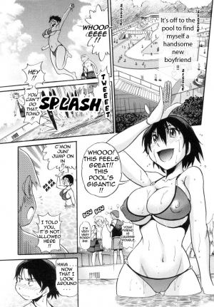 [Distance] Shi Chau? - A cherry boy meets a busty girl (Wanna Do It?) [English] [Tadanohito] - Page 79