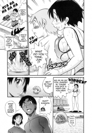 [Distance] Shi Chau? - A cherry boy meets a busty girl (Wanna Do It?) [English] [Tadanohito] - Page 81