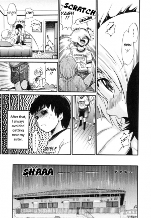 [Distance] Shi Chau? - A cherry boy meets a busty girl (Wanna Do It?) [English] [Tadanohito] - Page 116