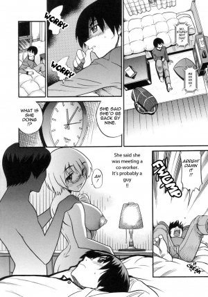 [Distance] Shi Chau? - A cherry boy meets a busty girl (Wanna Do It?) [English] [Tadanohito] - Page 117