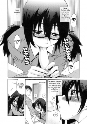 [Distance] Shi Chau? - A cherry boy meets a busty girl (Wanna Do It?) [English] [Tadanohito] - Page 147