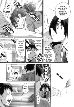 [Distance] Shi Chau? - A cherry boy meets a busty girl (Wanna Do It?) [English] [Tadanohito] - Page 148