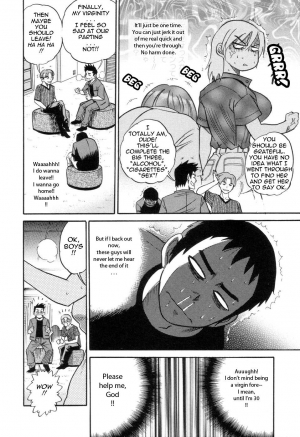 [Distance] Shi Chau? - A cherry boy meets a busty girl (Wanna Do It?) [English] [Tadanohito] - Page 157