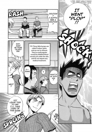 [Distance] Shi Chau? - A cherry boy meets a busty girl (Wanna Do It?) [English] [Tadanohito] - Page 163