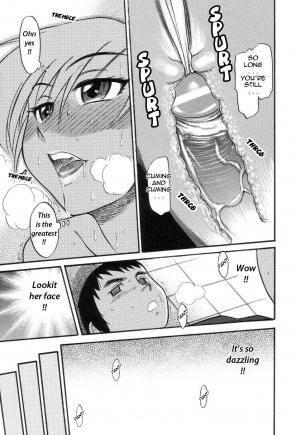 [Distance] Shi Chau? - A cherry boy meets a busty girl (Wanna Do It?) [English] [Tadanohito] - Page 184