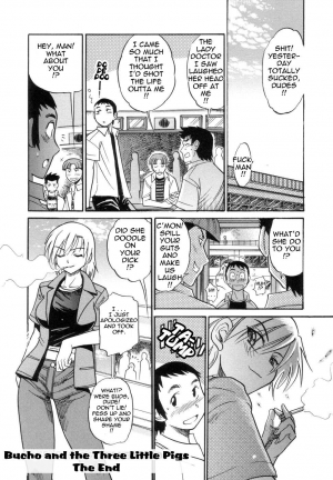 [Distance] Shi Chau? - A cherry boy meets a busty girl (Wanna Do It?) [English] [Tadanohito] - Page 185