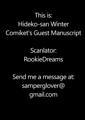 [Guhan Shounen] Hideko-san Winter Comiket's Guest Manuscript (Komi-san Can't Communicate) [Digital][English](RookieDreamsScanlation) - Page 9