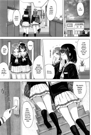 [syou] Watashi to Osananajimi no... (COMIC BAVEL 2016-09) [English] {NecroManCr} - Page 4
