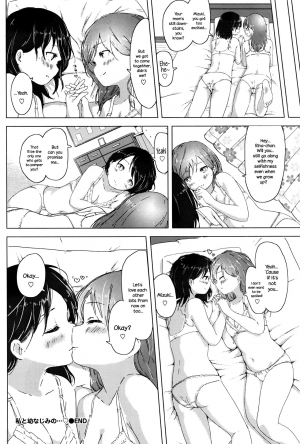 [syou] Watashi to Osananajimi no... (COMIC BAVEL 2016-09) [English] {NecroManCr} - Page 13