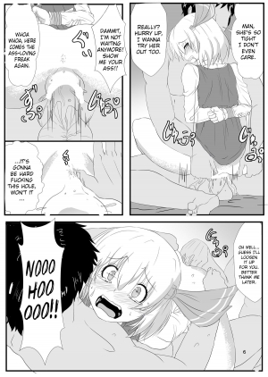 [Arachnomania (Kumoemon)] Otomekui | Little Girl Eating (Touhou Project) [English] [Digital] - Page 8