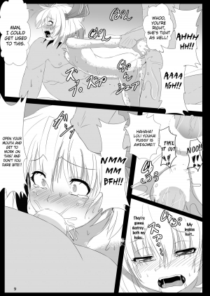 [Arachnomania (Kumoemon)] Otomekui | Little Girl Eating (Touhou Project) [English] [Digital] - Page 11