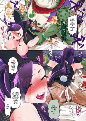 [Kitsune (Tachikawa Negoro)] Brainwashing Bunny Suit +3 | Sennou Bunny Suit +3 (Dragon Quest XI) [English] =The Lost Light= [Digital] - Page 13