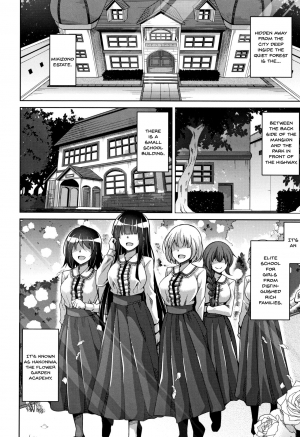  [Nikusoukyuu.] Hakoniwa ni Saku Mesu no Hana | women like flowers growing from the-garden Ch. 0-5 [English] {Doujins.com}  - Page 10