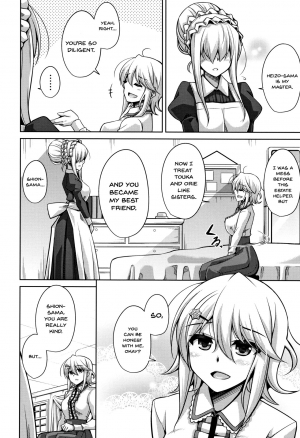  [Nikusoukyuu.] Hakoniwa ni Saku Mesu no Hana | women like flowers growing from the-garden Ch. 0-5 [English] {Doujins.com}  - Page 30