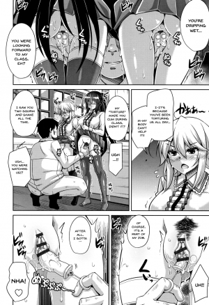  [Nikusoukyuu.] Hakoniwa ni Saku Mesu no Hana | women like flowers growing from the-garden Ch. 0-5 [English] {Doujins.com}  - Page 62