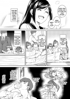 [Maniac Street (Sugaishi)] Ikenie Navy [English] [Digital] - Page 6