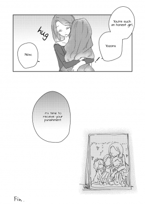 (Geinoujin wa Card ga Inochi! 16) [DOYONDO. (Taiyaki)] Koukotsu | Ecstasy (Aikatsu Stars!) [English] [Lazy Lily] - Page 7