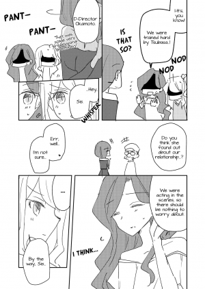 (Geinoujin wa Card ga Inochi! 16) [DOYONDO. (Taiyaki)] Koukotsu | Ecstasy (Aikatsu Stars!) [English] [Lazy Lily] - Page 28