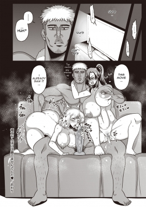 [Amazon] Gokubuto chinpo ni wa katemasendeshita♥ | I didn't have a chance against that humongous dick♥ (COMIC Masyo 2019-04) [English] [REWRITE] - Page 25