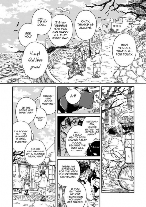 [Arai Yoshimi] Suzu to Shiro to Koi no Mahou | Suzu and Shiro and the magic of love Ch. 1 [English] [NijiNiji Nikubou Scans] - Page 22