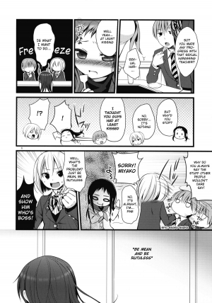 (COMITIA94) [Hitsuji-1ban-Shibori (Hitsuji Hako)] Sensei to, Ikenai Koto [English] [Life4Kaoru] - Page 6