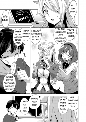  [Misaki (Mikemono Yuu)] Akuma de JK! -Makai Appli de Harem Shiken- | Devil Highschooler! -Creating a Harem With a Devil App- Ch. 4 [English] [AntaresNL667]  - Page 13