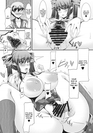 (Reitaisai 9) [barista (Kirise Mitsuru)] You Can't Fxxk Me (Touhou Project) [English] [CGrascal] - Page 12