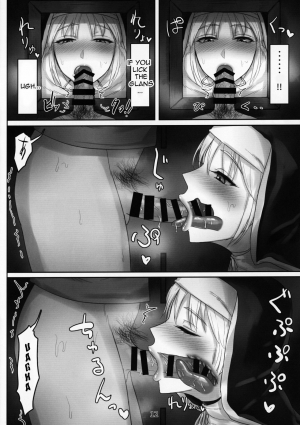 (C95) [Kumogakure. (Sukumo)] Komado no Hiraku Zangeshitsu (Sister Cleaire) [English] - Page 12